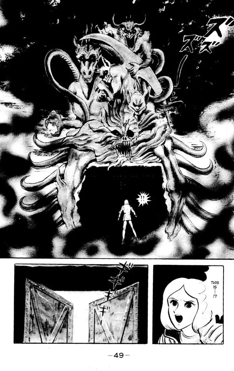 Shin Devilman Chapter 2 13